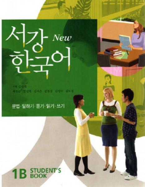 Sogang　(Korean　Student's　Korean　Superstore　Edition)　K　1B　–　Book　9788976995773