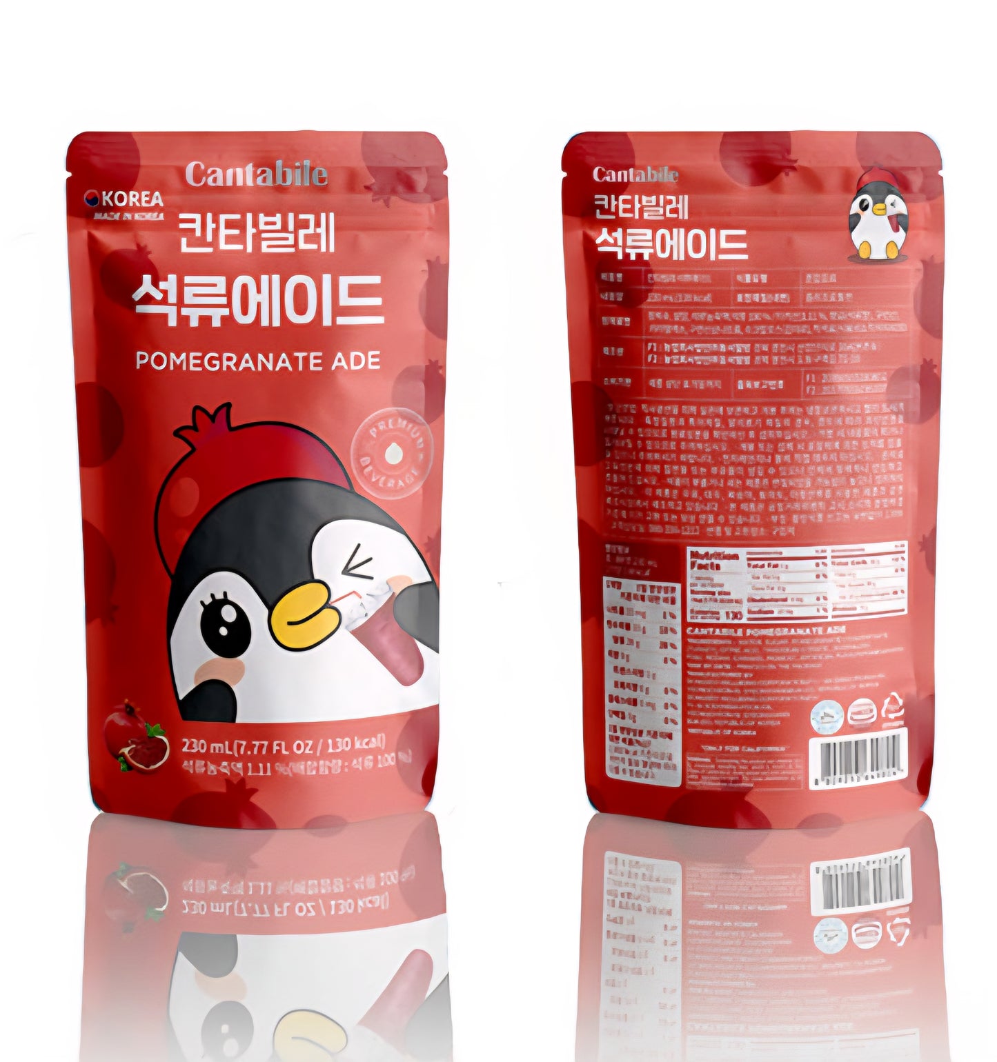 Cantabile Pomegranate Ade
