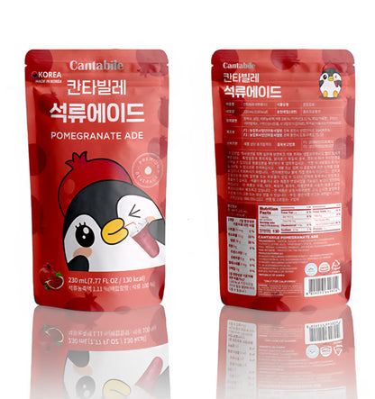 Cantabile Pomegranate Ade
