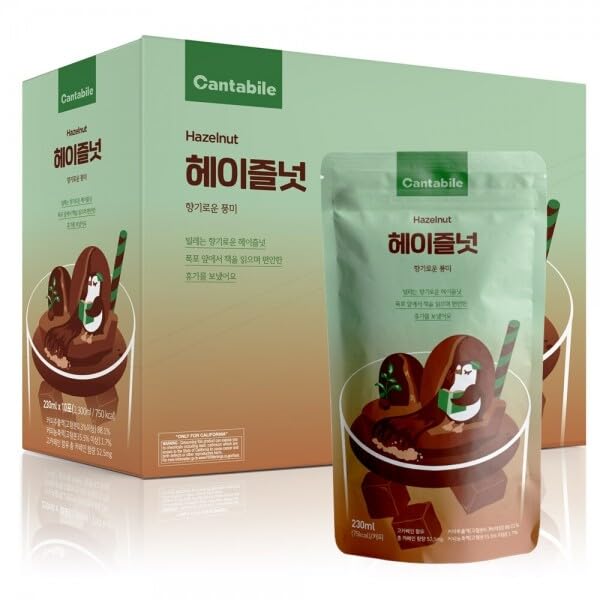 Cantabile Korean Convenience Store Pouch Drink Box of 10 Green Grape