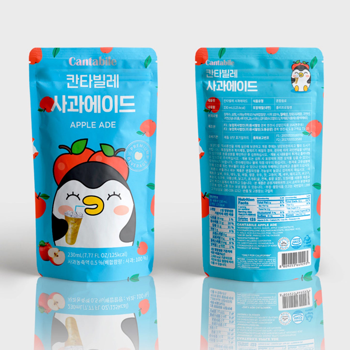 Cantabile Apple Ade