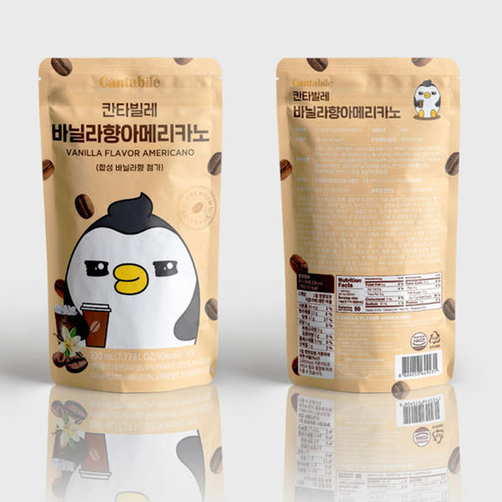 Cantabile Vanilla Americano