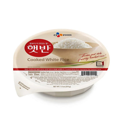 CJ Hetbahn Cooked White Rice 12 Bowls (Pickup Only)