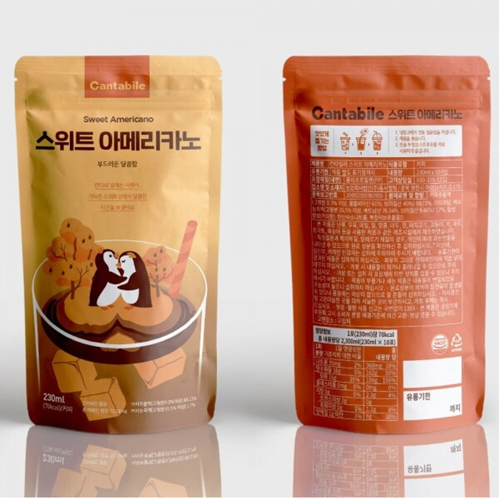 Cantabile Pouch Coffee - Sweet Americano