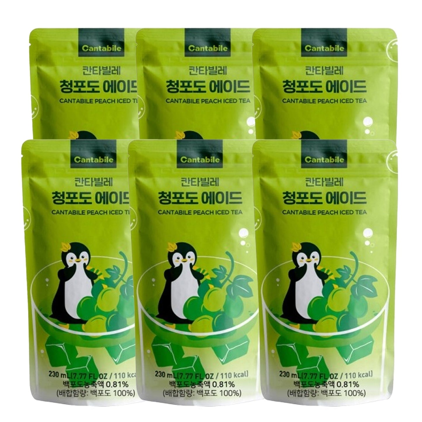 Cantabile Korean Convenience Store Pouch Drink 6 Pack of Green Grape