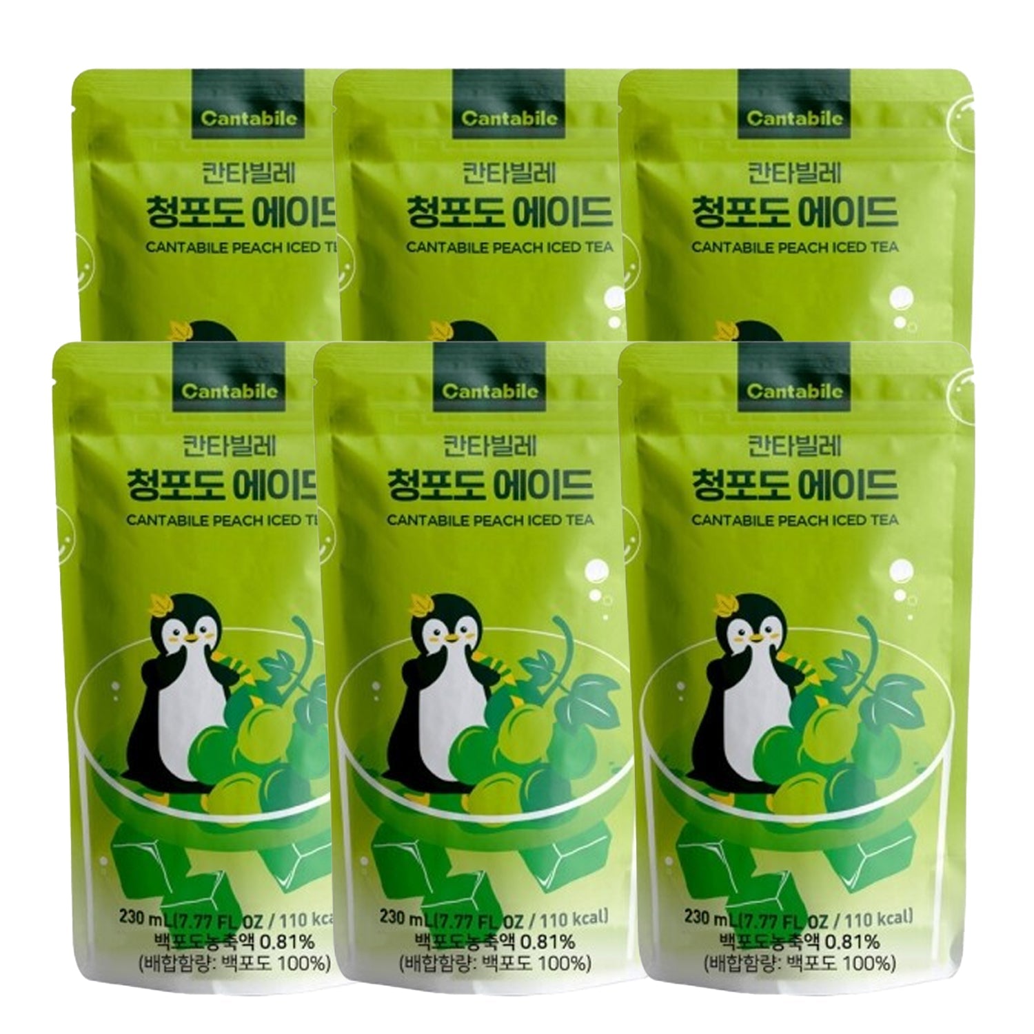 Cantabile Korean Convenience Store Pouch Drink 6 Pack of Green Grape