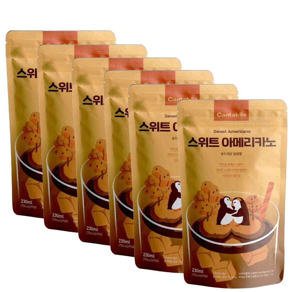 Cantabile Pouch Coffee - Sweet Americano
