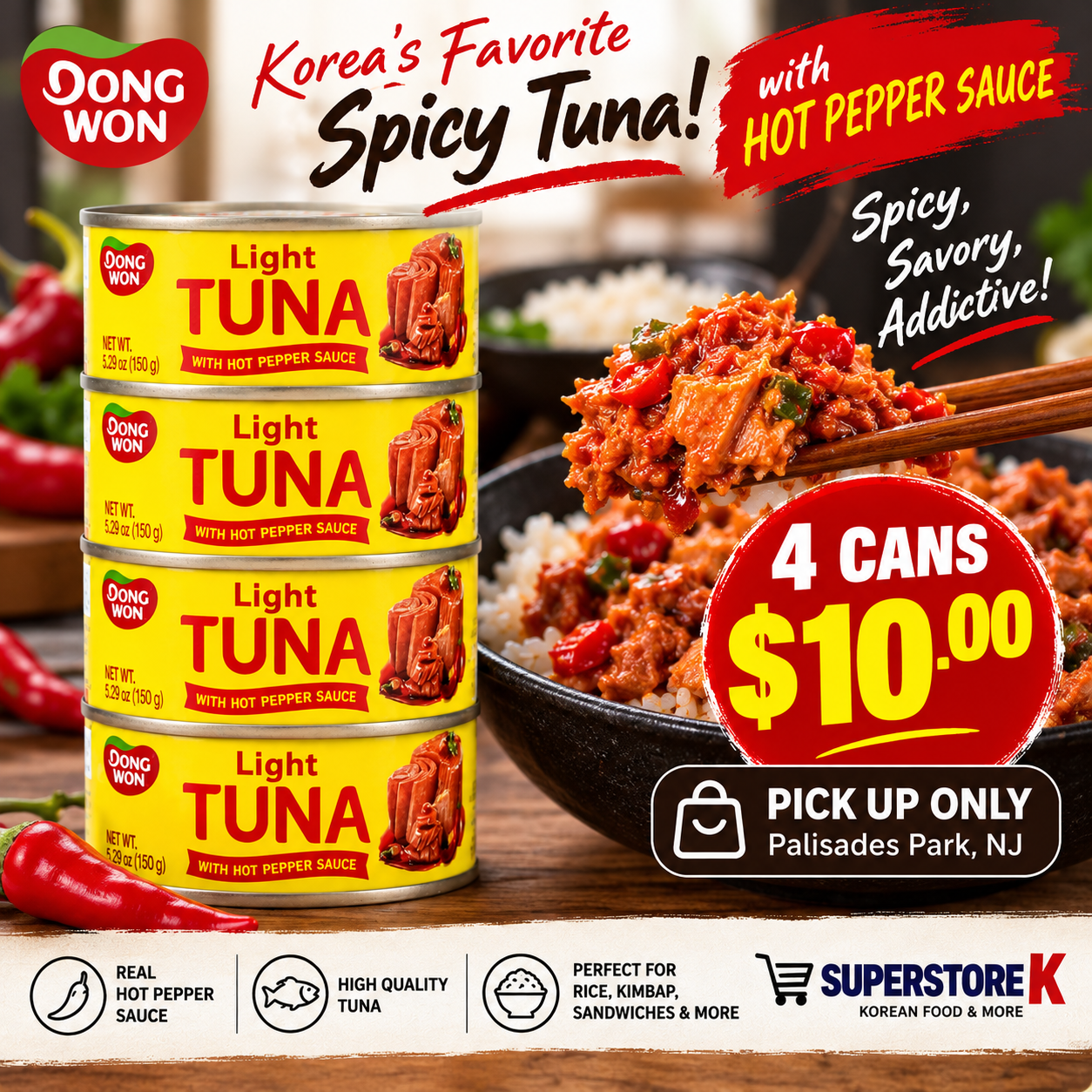 Dongwon, Tuna With Hot Pepper Sauce, 5.29 Ounce 4-cans 동원 고추참치 4 팩