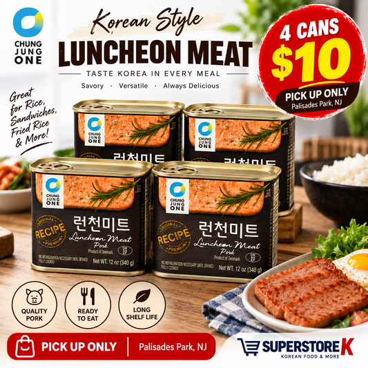 Chung Jung One Luncheon Meat Pork 12 oz (6 Cans) - Pickup Only