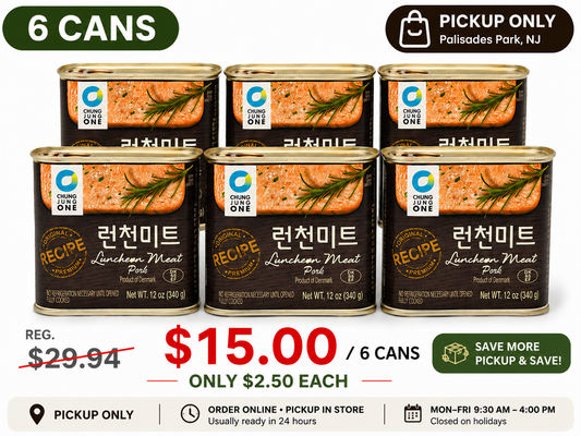 Chung Jung One Luncheon Meat Pork 12 oz (6 Cans) - Pickup Only