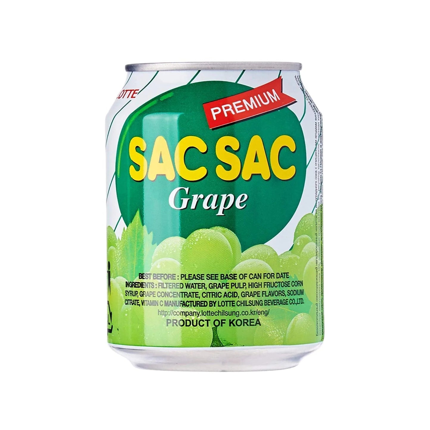 Sac Sac Orange & Grape Juice Variety Box of 12