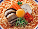 Ottogi Jin Rameon Noodle Hot 125g ( 4.23 Oz)  x 5 Pack