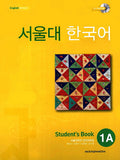 Seoul National University Korean 1A - Student's Book