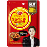 Dongwon Ramyeon Tuna 65g x 10 Hot Pepper Tuna