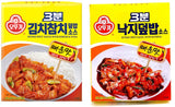 Ottogi's 3 Minutes Instant Sauce Hot Combo Pack of 8