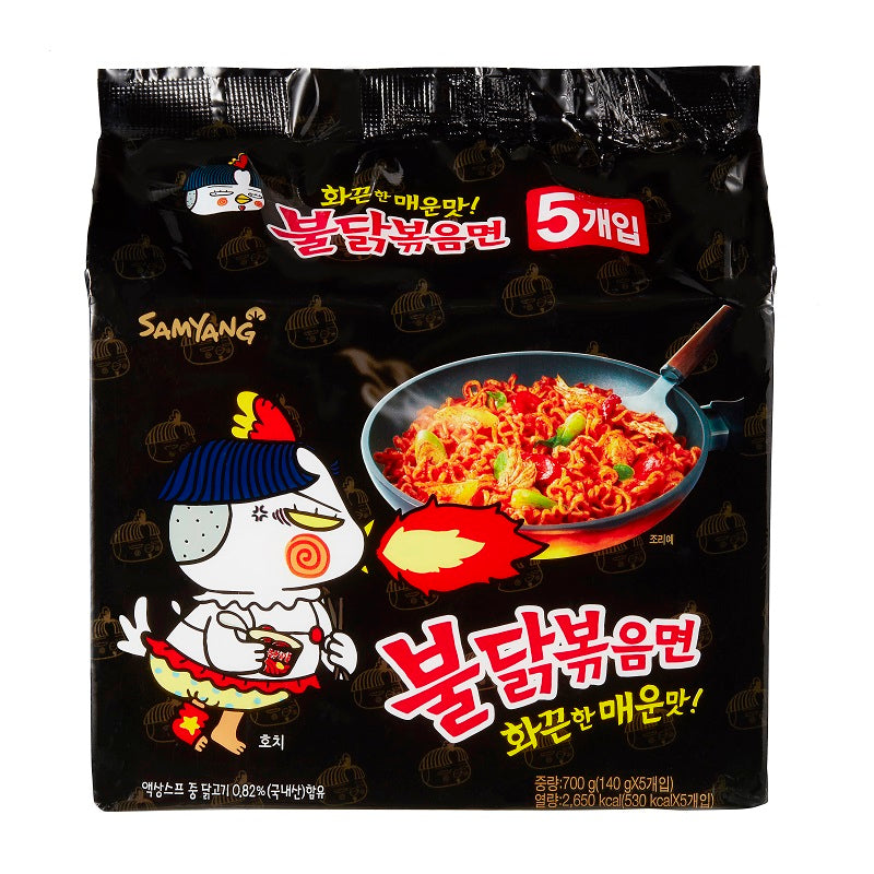 Samyang Hot Chicken Flavor Ramen 140g ( 4.94 Oz)  x 5 Pack