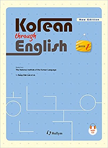 Korean through English Book 1 w/ CD (National Institute of the Korean Language)