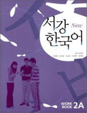 Sogang Korean 2A- Workbook (Korean Edition)