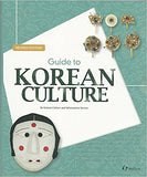 Guide to Korean Culture