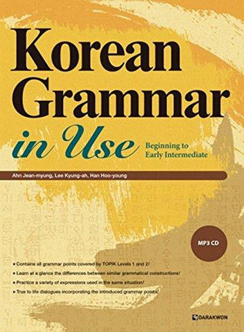 Korean Grammar in Use: Beginning to Early Intermediate