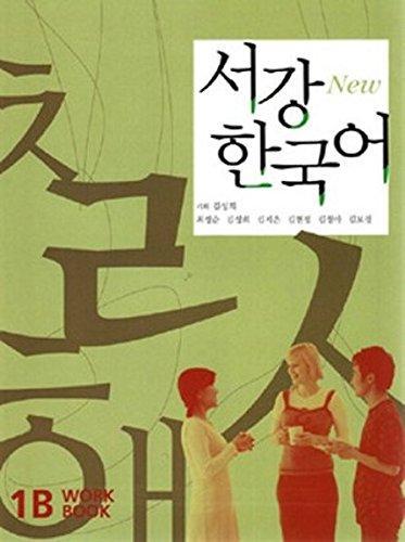 Sogang Korean 1B- Workbook (Korean Edition)