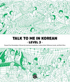 Talk To Me In Korean: Level 3 Textbook