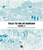 Talk To Me In Korean: Level 1 Textbook