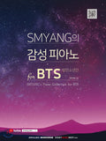 SMYANG's Piano Collection for BTS