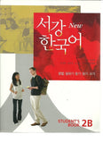 Sogang Korean 2B - Student's Book (Korean Edition)