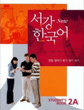 Sogang Korean 2A - Student's Book (Korean Edition)