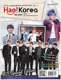 Hao Korea BTS Special Magazine [Chinese Edition] w/ Soribada Awards Live Concert DVD (80min) (Chinese) Print Magazine