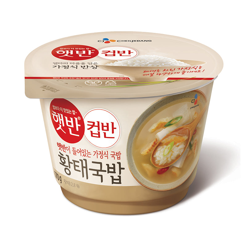 CJ Hetban Cupban - Dried Pollack Soup with Rice 170g x 2 pack