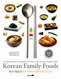 Korean Family Foods (English Edition)