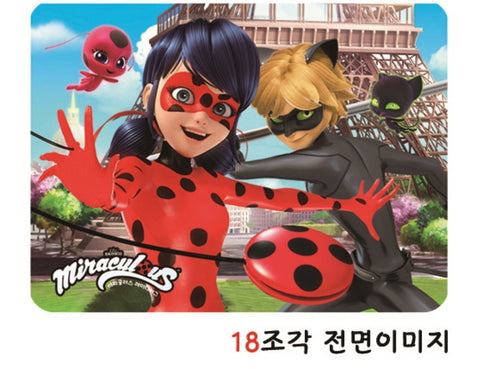 Miraculous Ladybug 4 Set 18/25/35/48 Piece Jigsaw Puzzle Box