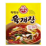 Ready to eat Bibimbap - Kimchi 100g and Ottogi Delicious Yukgaejang 38g Combo