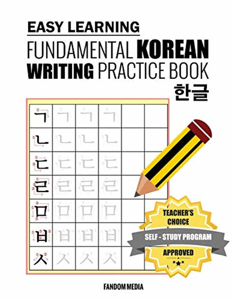 Easy Learning Fundamental Korean Writing Practice Book
