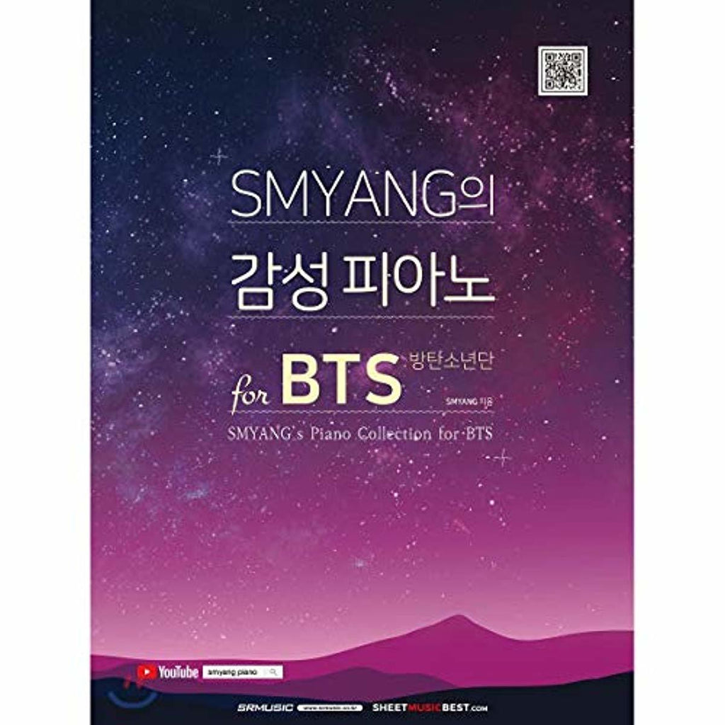 SMYANG's Piano Collection for BTS