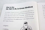 Talk To Me In Korean Workbook Level 2(Downloadable Audio Files Included)